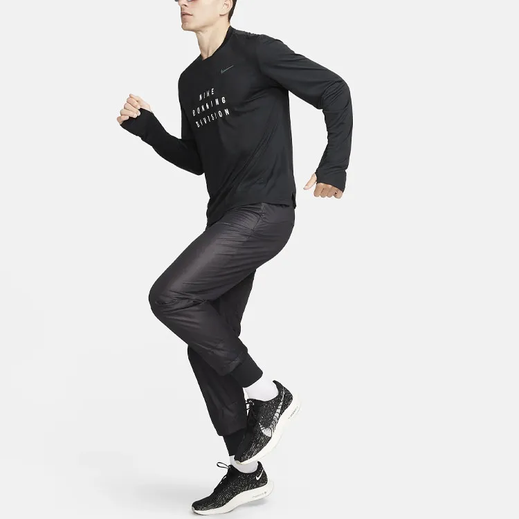 Nike Plain Running Trousers-2