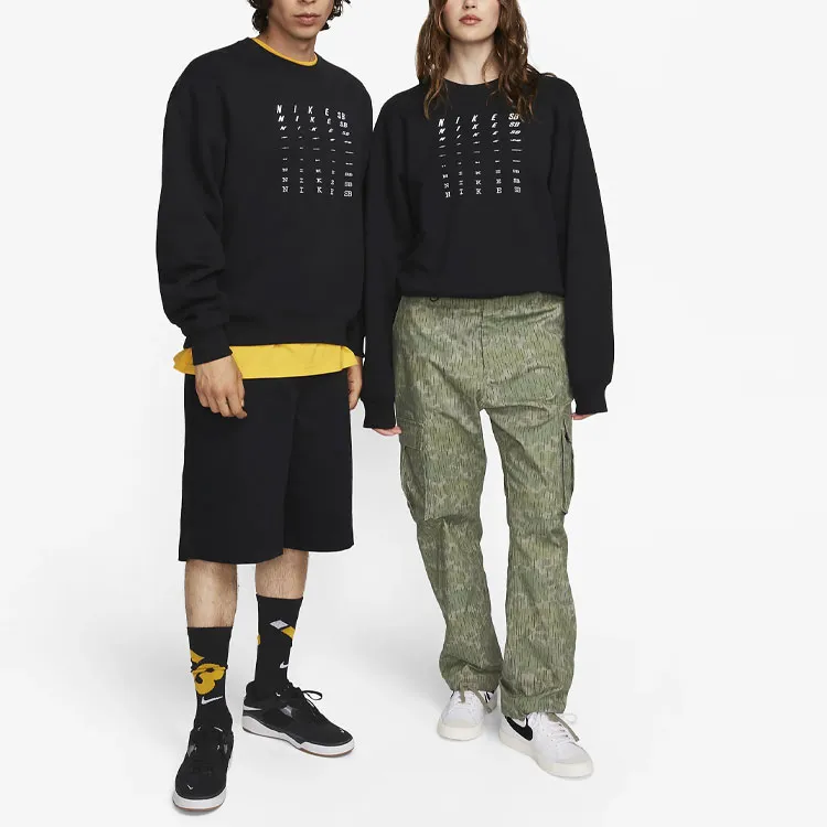 Nike SB Sweatshirt Unisex Black-1