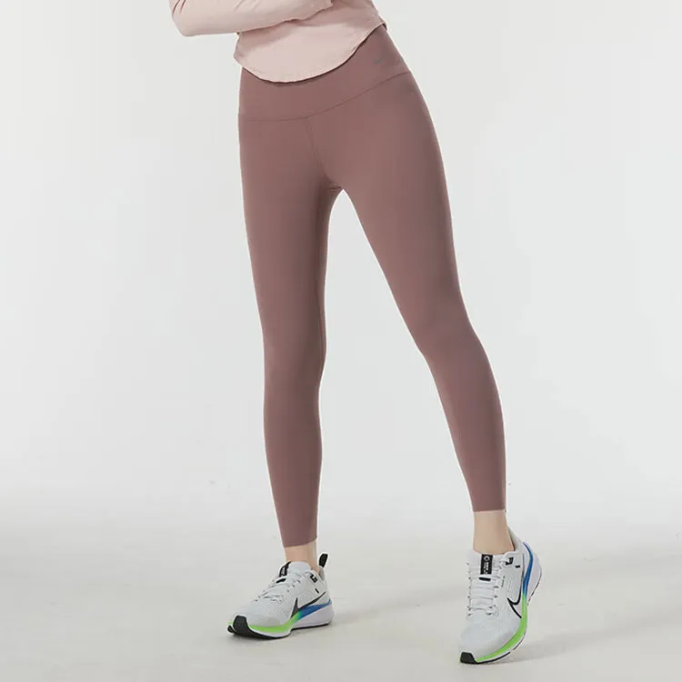 Nike Athletic Trousers Women's Rose Brown-3