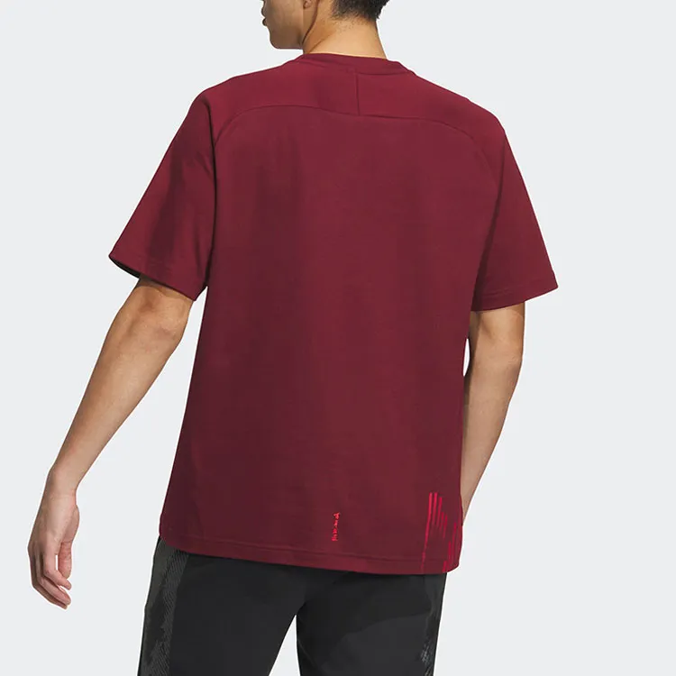 Adidas T Shirts Men Burgundy-3