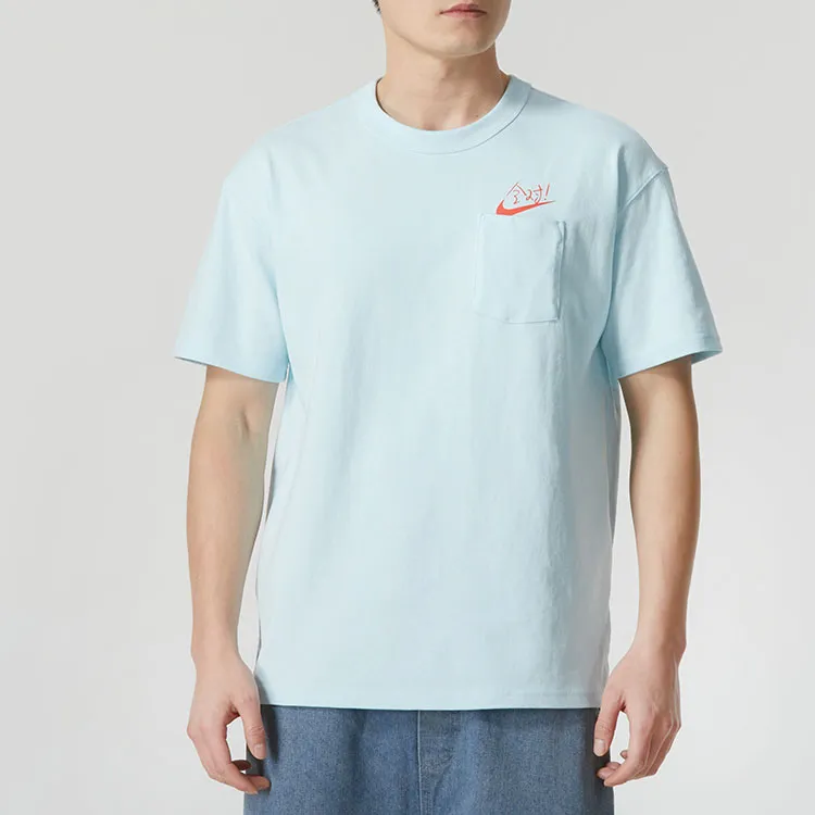 Nike T Shirts Unisex Sky Blue-2