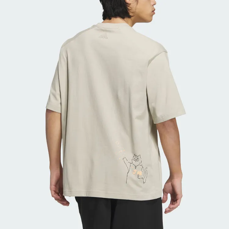 Adidas T-Shirt Men's Light Gray-1