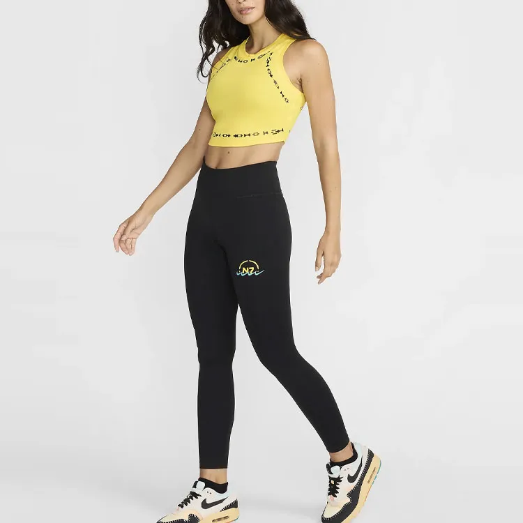 Nike Essential N7 Women's Cropped Ribbed Tank-2
