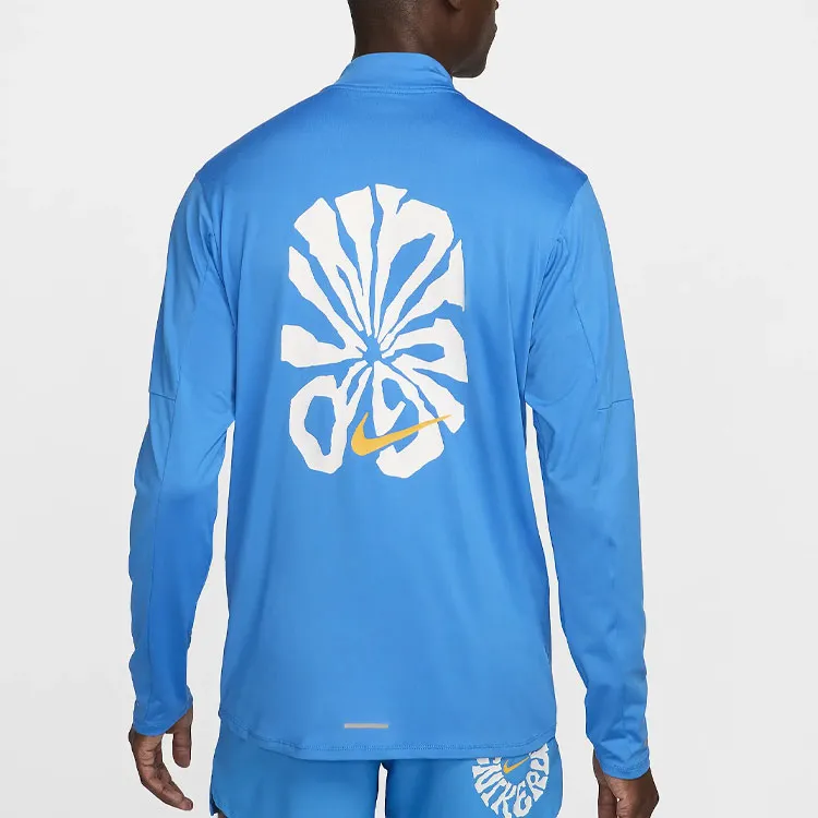 Nike Element Run Energy Men's Dri-FIT 1/4-Zip Running Top-2