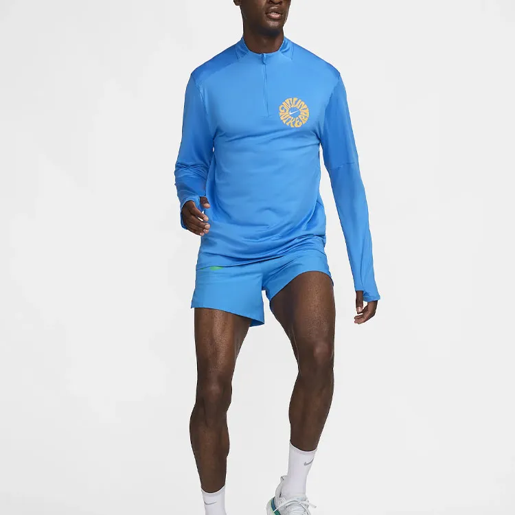 Nike Element Run Energy Men's Dri-FIT 1/4-Zip Running Top-1