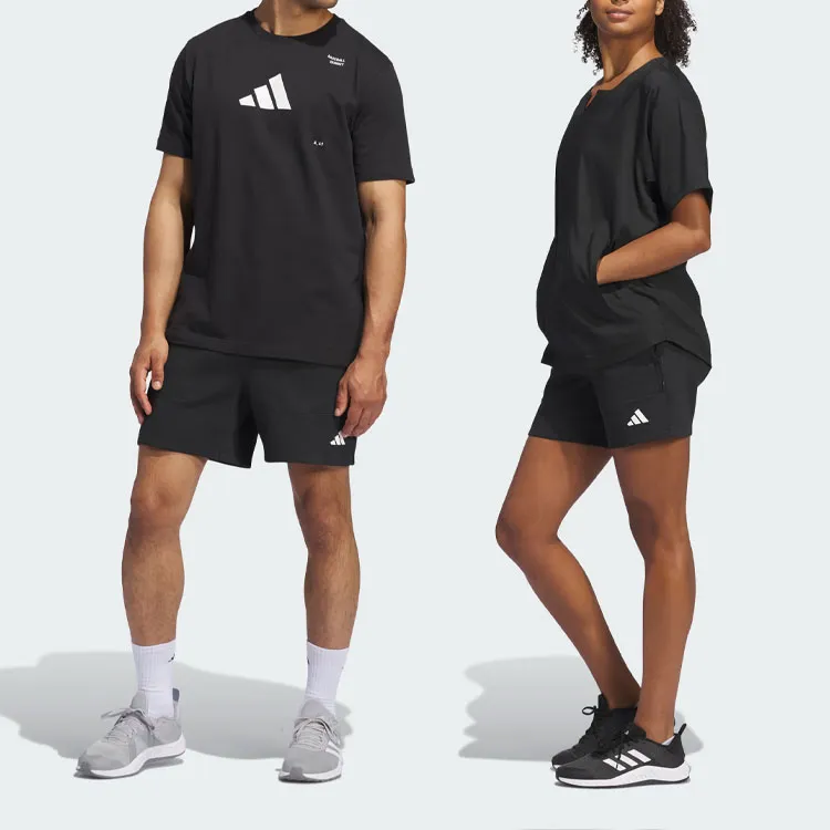 Adidas Dugout Batting Practice Shorts Sports Shorts Unisex Black-1