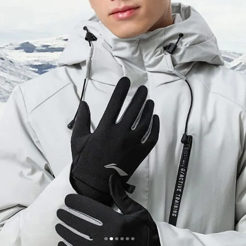 LiNing Polyester Gloves Unisex Black-2