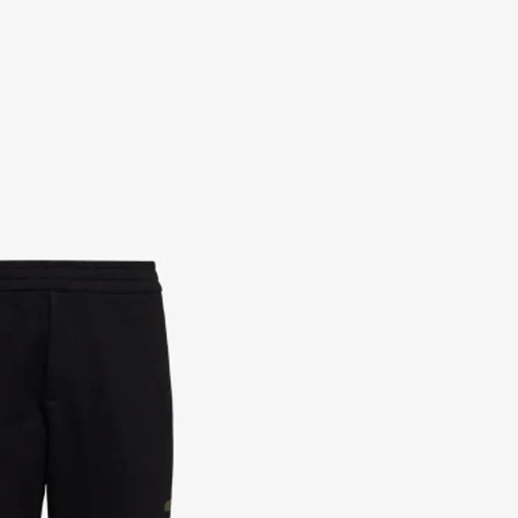 McQ Alexander McQueen Graffiti Printed Track Trousers-1
