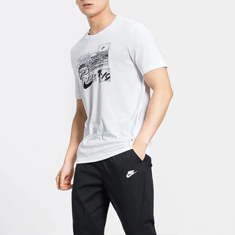 Nike Air Max T Shirts Men-4