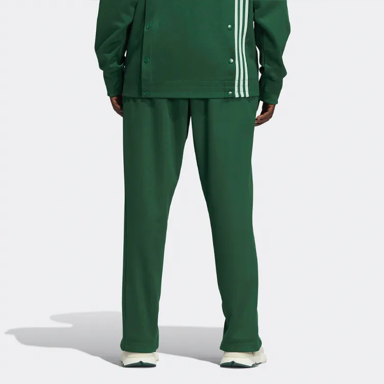 Adidas Ivy Park Track Pants Gender Neutral-4