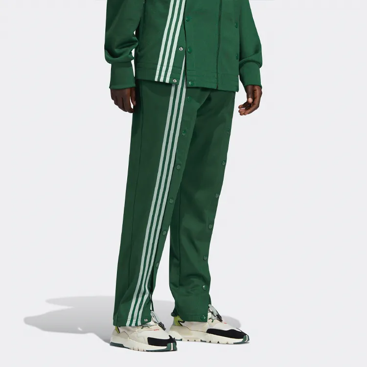 Adidas Ivy Park Track Pants Gender Neutral-5
