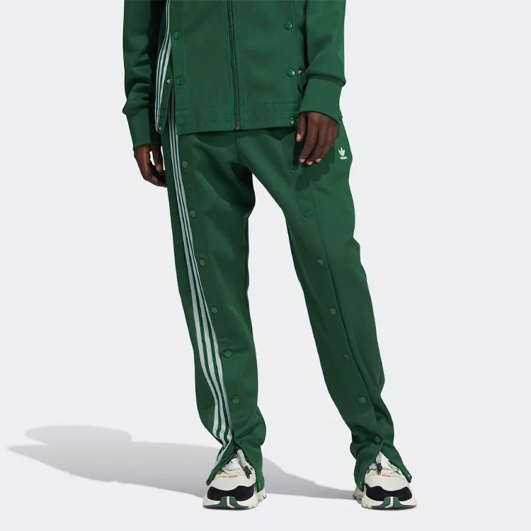 Adidas Ivy Park Track Pants Gender Neutral-3