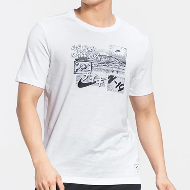 Nike Air Max T Shirts Men-2