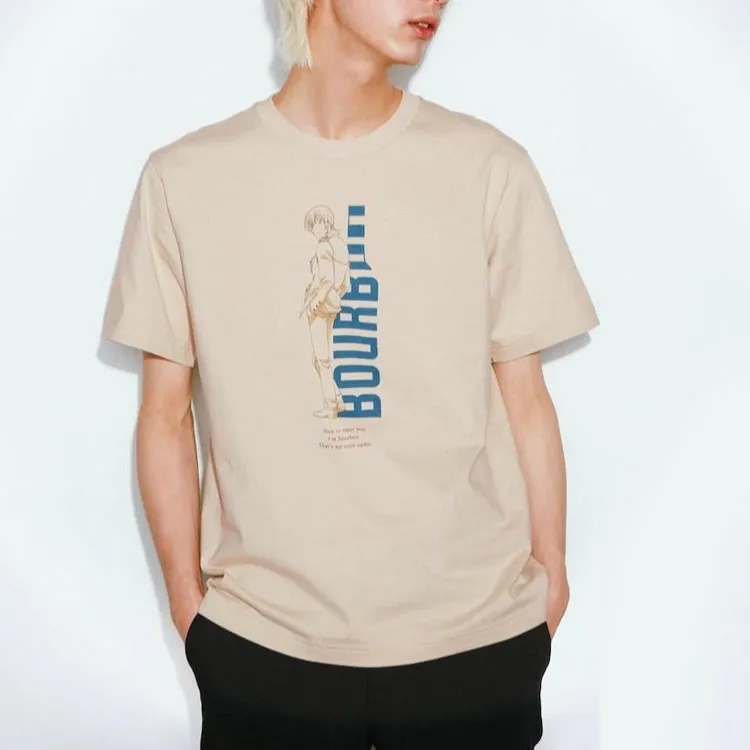 UNIQLO x MINGZHENTANKENAN LIANMINGKUAN T-Shirt Unisex Light Beige-2