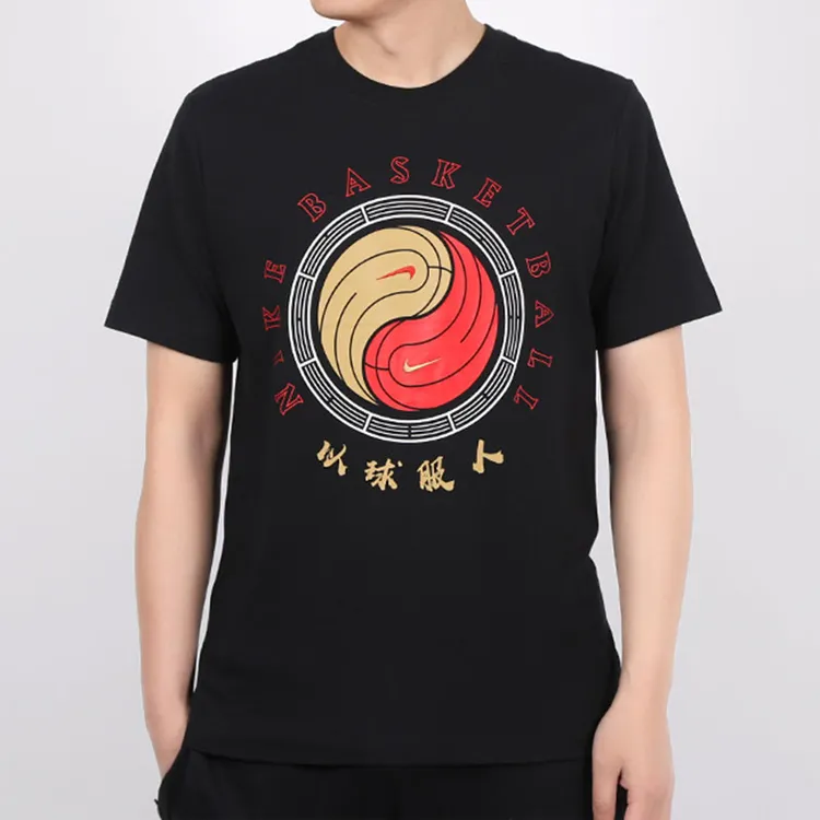 Nike T Shirts Men-2
