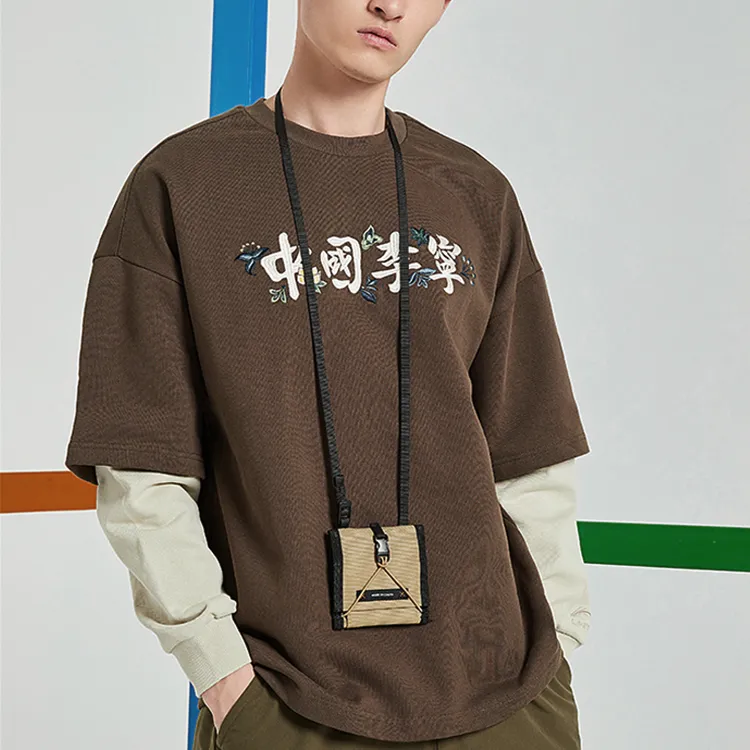 LiNing Sweatshirts Men Sparrow Umber Print-4