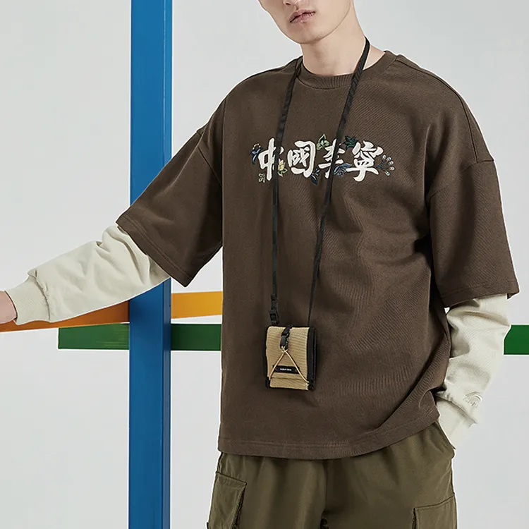 LiNing Sweatshirts Men Sparrow Umber Print-2