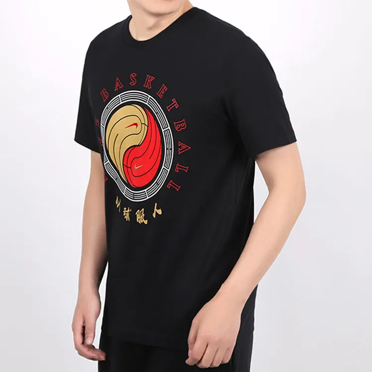 Nike T Shirts Men-4