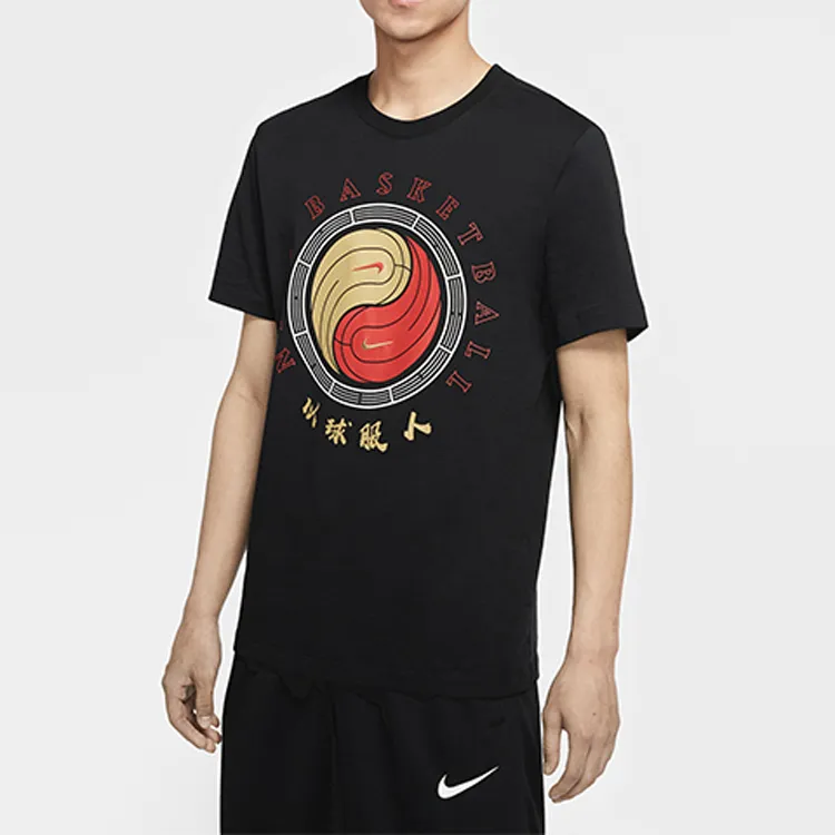 Nike T Shirts Men-3