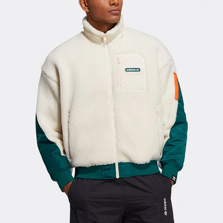 Adidas Originals Sherpa Jacket Men's Yellow White-2