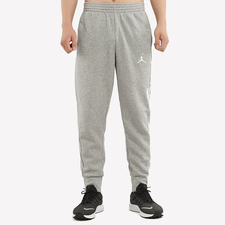 Jordan Flight Knitted Sweatpants Men Gray-2