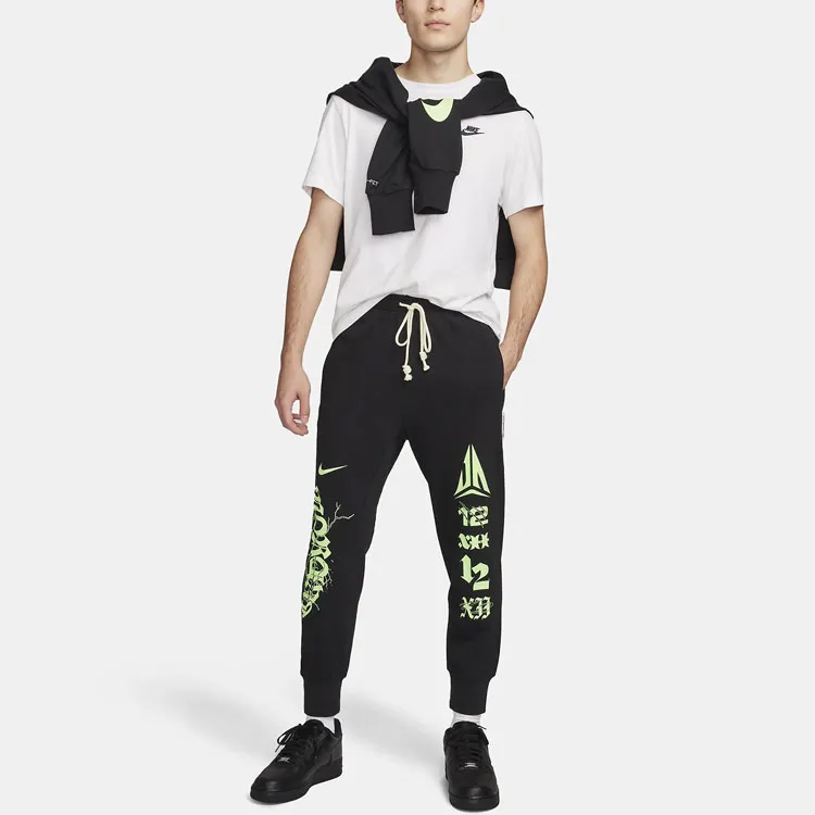 Nike Knitted Sweatpants Men Black-2