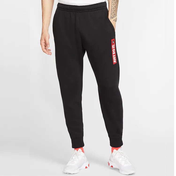 Nike Sports Pants Men-3