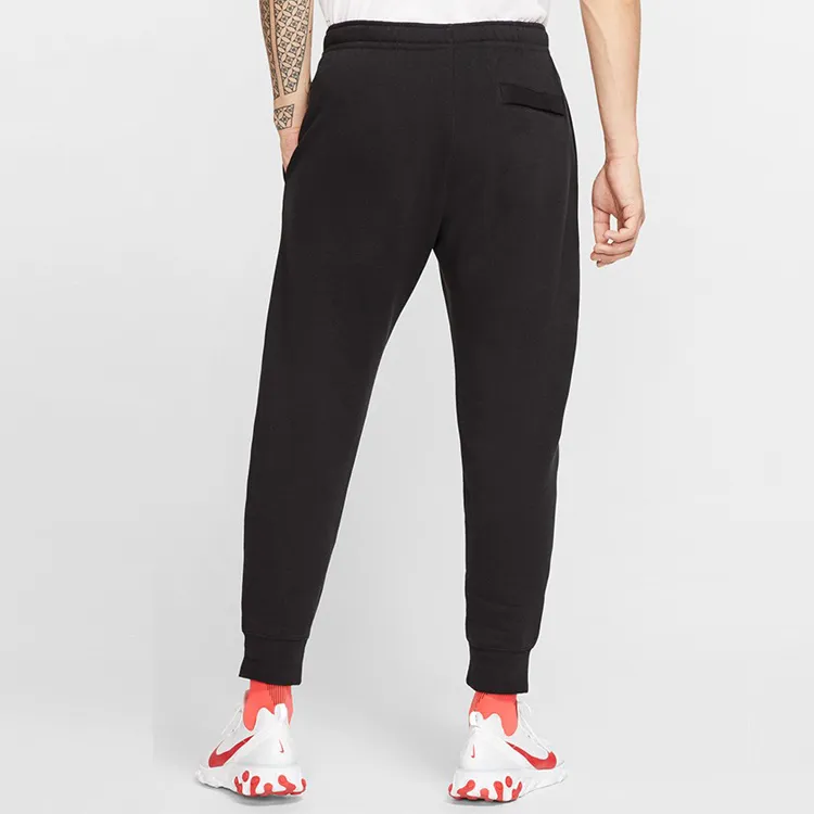 Nike Sports Pants Men-4