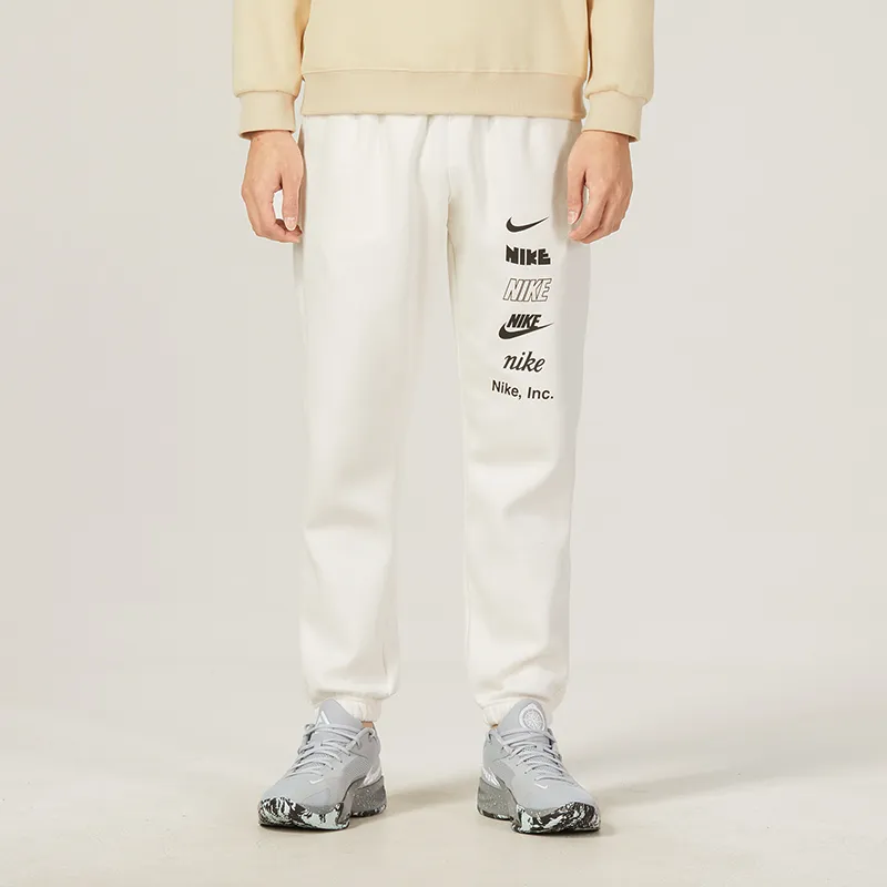Nike Knitted Sweatpants Men Gray-2