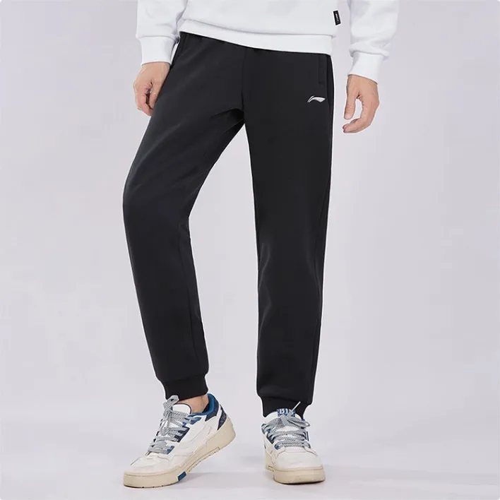 LiNing Knitted Sweatpants Men's-3