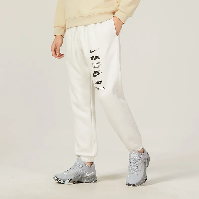 Nike Knitted Sweatpants Men Gray-3