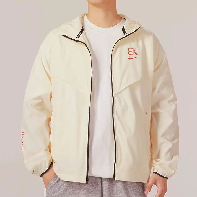 Nike Jackets Men Apricot-2