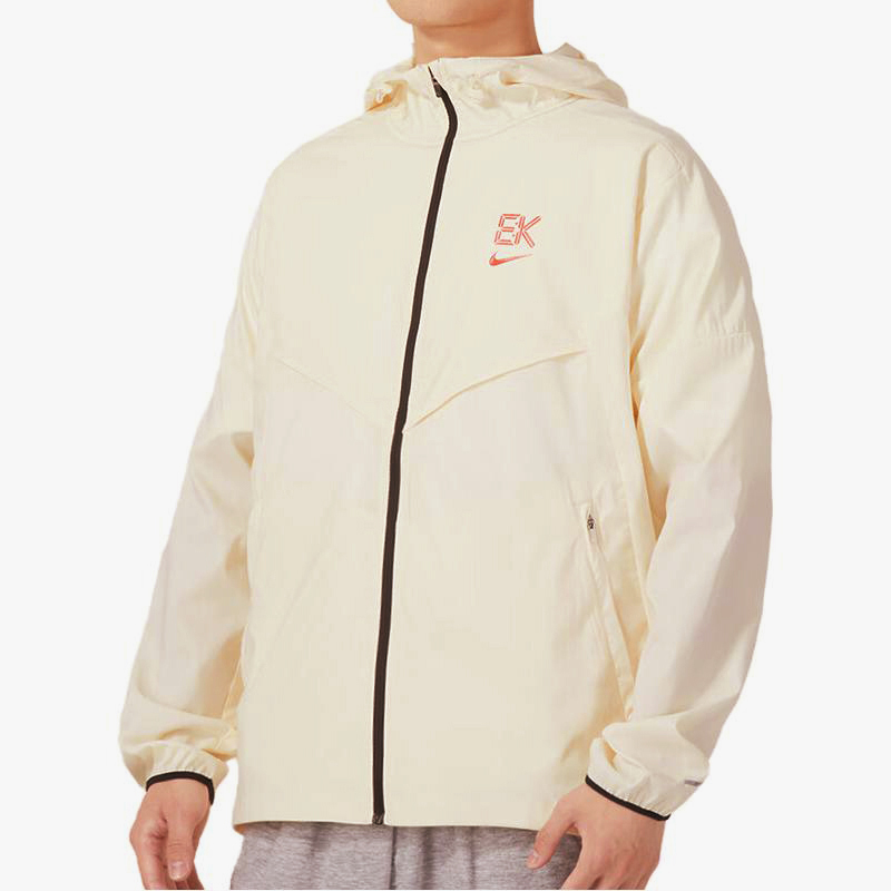 Nike Jackets Men Apricot XXL - POIZON