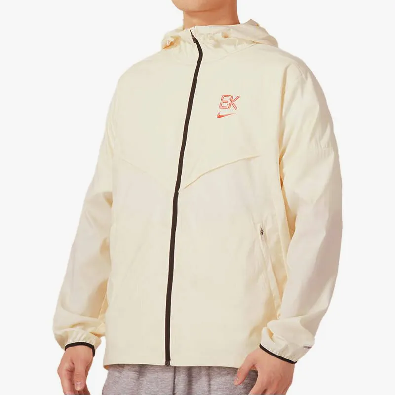 Nike Jackets Men Apricot-3