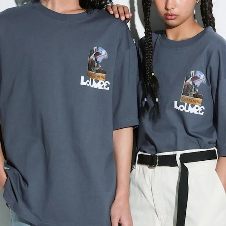 UNIQLO x LUFUGONG LIANMINGKUAN SS23 T-Shirt Unisex Gray-5