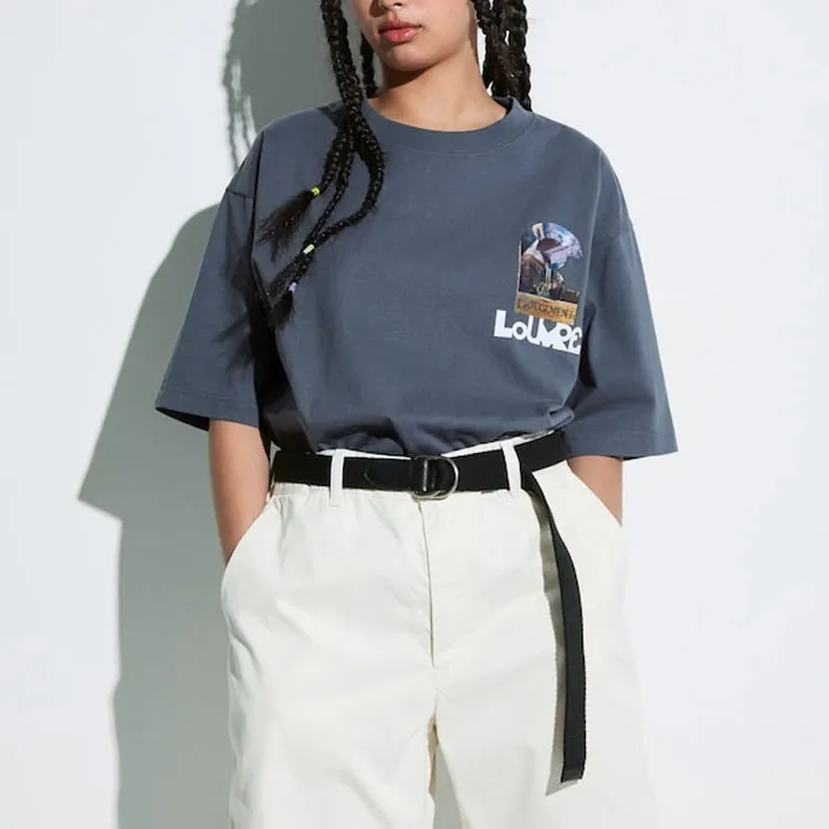 UNIQLO x LUFUGONG LIANMINGKUAN SS23 T-Shirt Unisex Gray-3