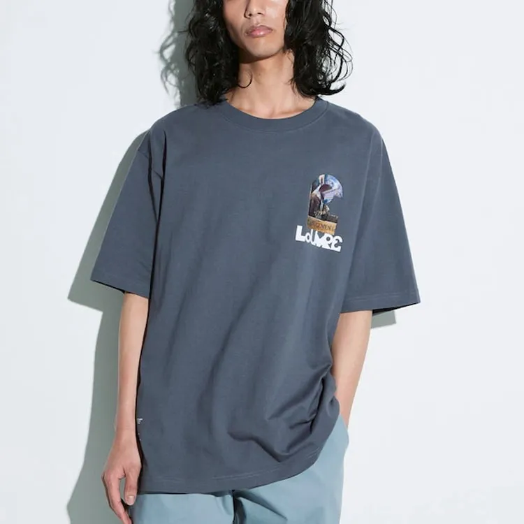 UNIQLO x LUFUGONG LIANMINGKUAN SS23 T-Shirt Unisex Gray-4