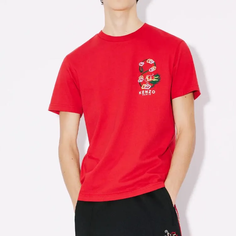 KENZO T Shirts Men-7