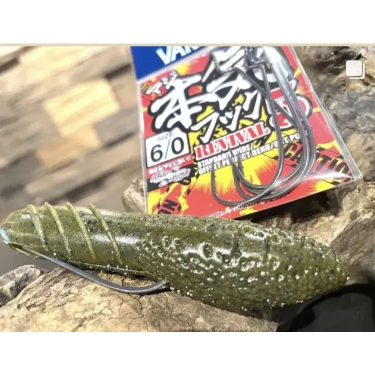 VARIVAS Fish Hook Barbless Hook-4
