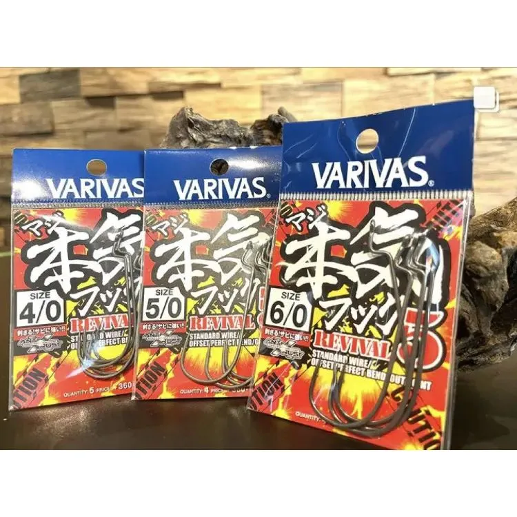 VARIVAS Fish Hook Barbless Hook-3