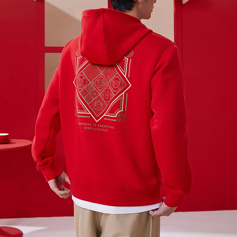 XTEP Sweatshirt Men's Enchanted Red-4
