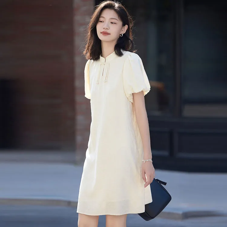 Demana Short Sleeved Dresses Women's Beige-3