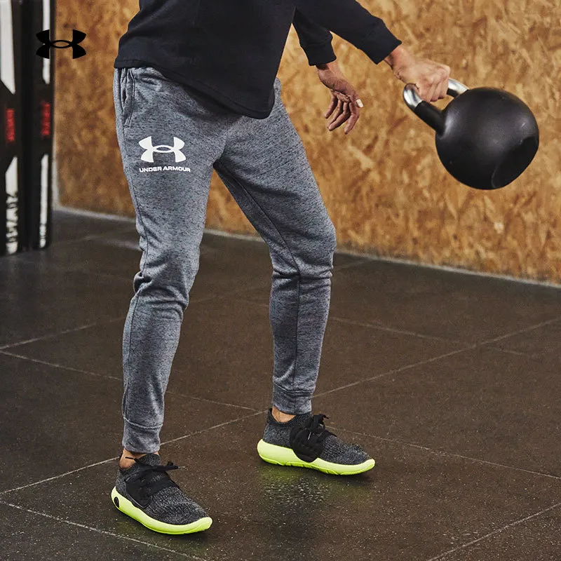 Under Armour Knitted Sweatpants Men's Gray-6