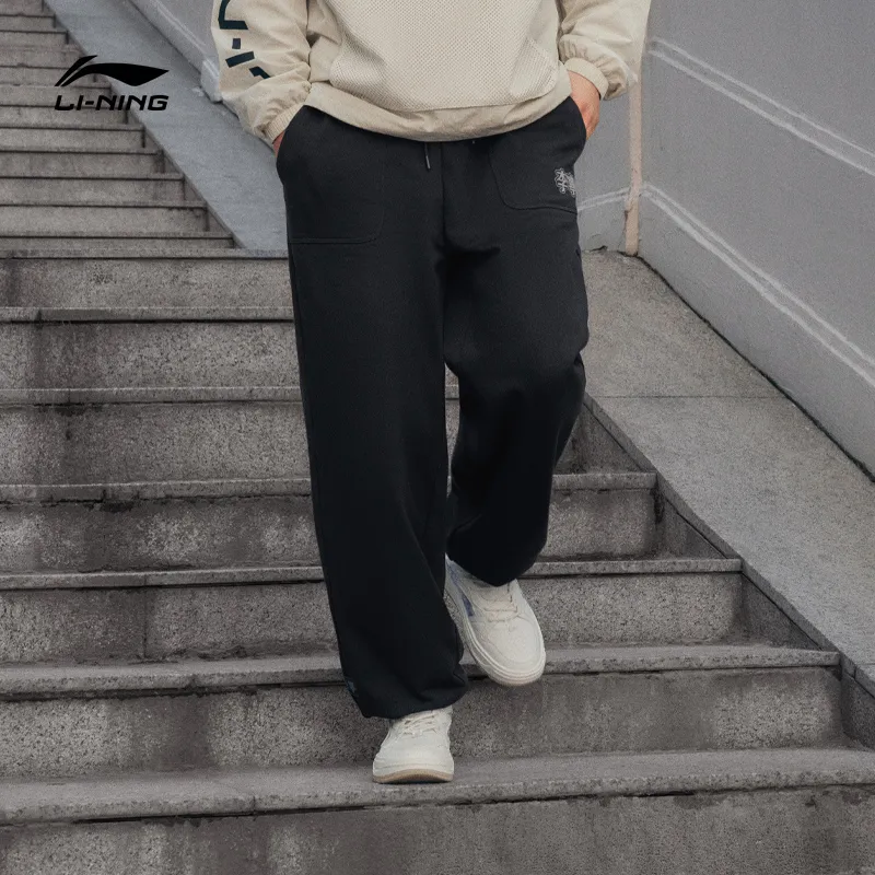 LiNing Sports Fashion Collection Knitted Sports Pants Men's Black-3