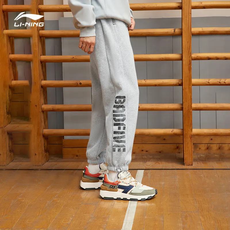 LiNing Badfive Knitted Sports Pants Men's Gray-2