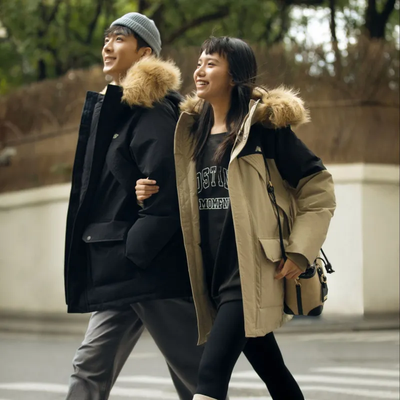 New Balance Down Jacket Unisex Light Coffee-9