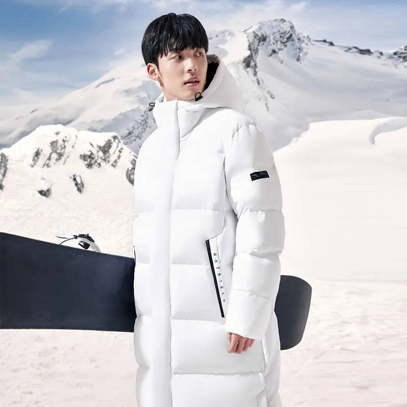 Anta Variety Training Collection Down Jacket Men's Pure White-4