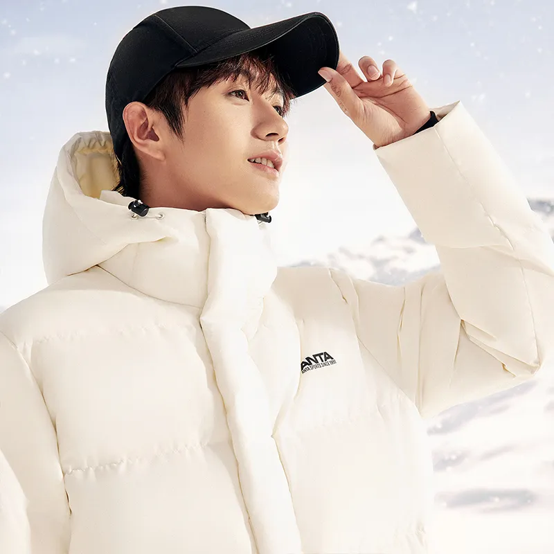 Anta Down Jacket Men's Pure White-5