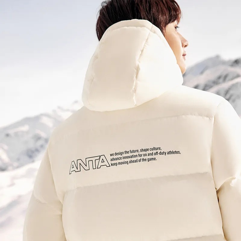 Anta Down Jacket Men's Pure White-6