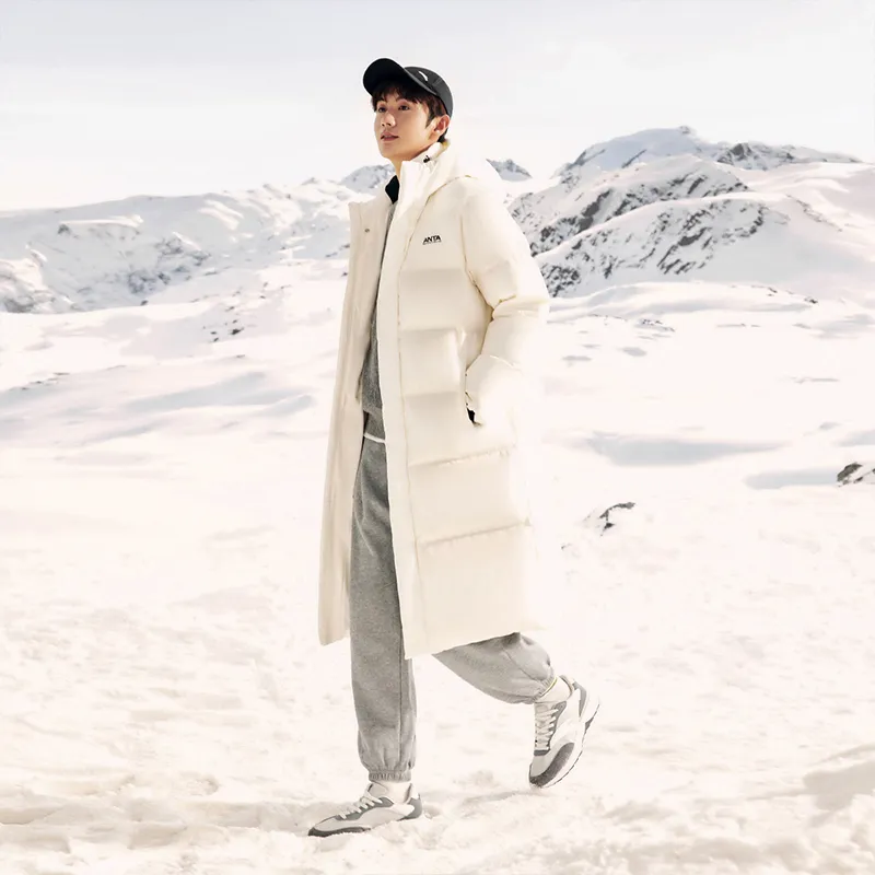 Anta Down Jacket Men's Pure White-2
